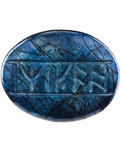 Реплика Weta Movies: The Hobbit - Kili's Rune Stone