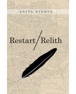 Restart / Relith (английски език)