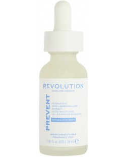 Revolution Skincare Серум за лице 1% Salicylic Acid + Marshmallow, 30 ml