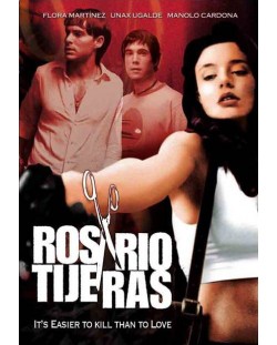 Росарио Тихерас (DVD)