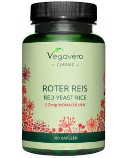 Roter Reis, 180 капсули, Vegavero