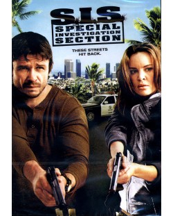 S.I.S. Special Investigation Section (DVD)