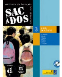 Sac à Dos: Френски език - ниво B1 + 2CD