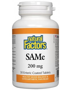 SAMe, 200 mg, 30 таблетки, Natural Factors