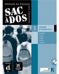Sac à Dos: Френски език - ниво B1 + 2CD  (учебна тетрадка)