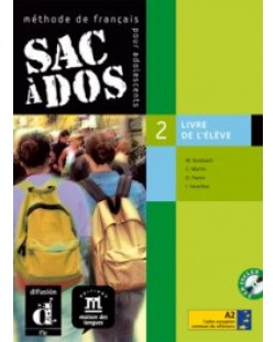 Sac à Dos: Френски език - ниво A2 + 2 CD
