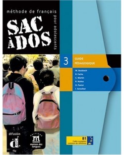 Sac à Dos: Френски език - ниво B1 (книга за учителя)