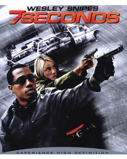 7 секунди (Blu-Ray)