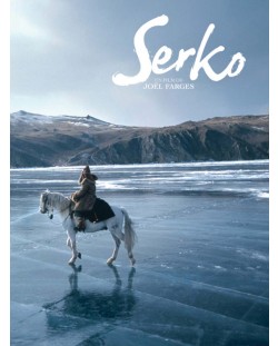 Серко (DVD)