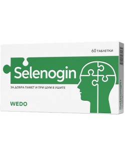 Selenogin, 60 таблетки, Wedo