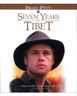 Седем години в Тибет (Blu-Ray)