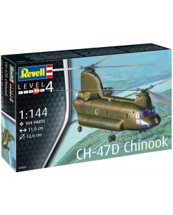 Сглобяем модел Revell Военни: Вертолети - CH-47D Чинук