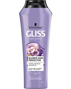 Gliss Шампоан Blonde Perfector, 250 ml