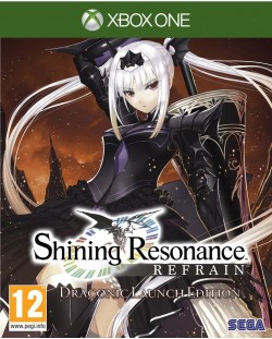 Shining Resonance Refrain: Draconic Launch Edition (Xbox One)