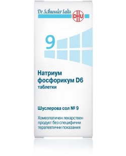 Шуслерова сол №9 Натриум фосфорикум D6, 80 таблетки, DHU