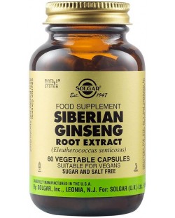 Siberian Ginseng Root Extract, 60 растителни капсули, Solgar