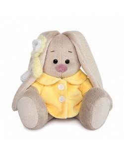 Плюшена играчка Budi Basa - Зайка Ми, с жълто велурено палто
