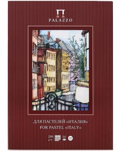 Скицник за пастели Palazzo - А3, 10 листа