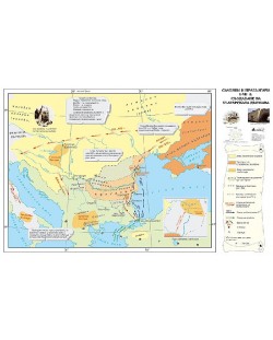 Славяни и прабългари V-VII в. Създаване на българската държава (стенна карта)