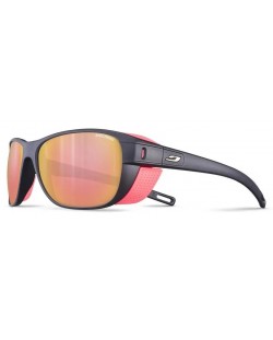 Слънчеви очила Julbo - Camino, Spectron 3 CF, сиви