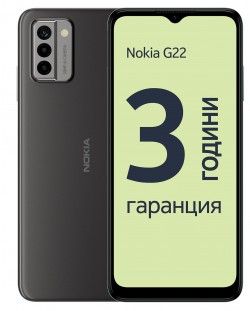 Смартфон Nokia - G22, 6.5'', 4GB/128GB, Grey