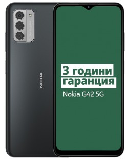 Смартфон Nokia - G42, 6.56'', 6GB/128GB, сив