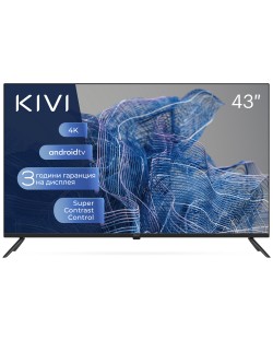 Смарт телевизор Kivi - 43U740NB, 43'', UHD smart