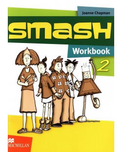 Smash 2: Workbook / Английски език (Работна тетрадка)