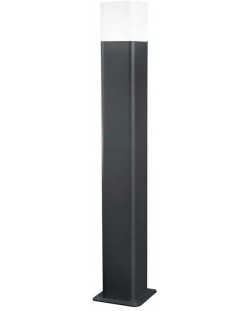 Смарт лампа Ledvance - SMART+ CUBE, RGBW, 50cm, dimmer, сива