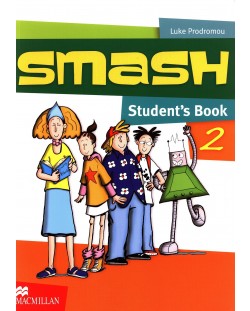 Smash 2: Student's Book / Английски език (Учебник)