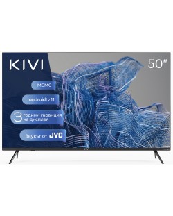 Смарт телевизор Kivi - 50U750NB, 50'', UHD smart
