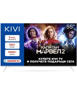 Смарт телевизор Kivi - 55U750NW, 55'', UHD smart