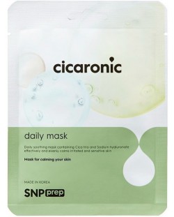 SNP Prep Лист маска за лице Cicaronic, 25 ml