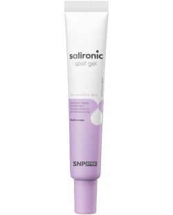 SNP Prep Гел за проблемни зони Salironic, 20 ml