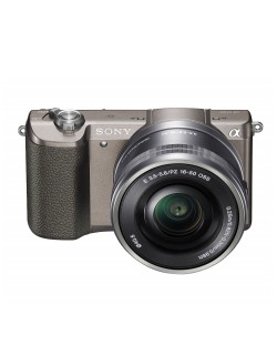 Фотоапарат Sony Exmor APS HD ILCE-5100L, Кафяв