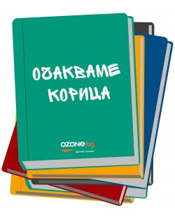 Solutions Level A2 Workbook (Bulgaria Edition) / Английски език - ниво A2: Учебна тетрадка (втори чужд език)