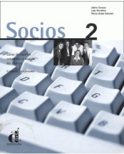 Socios: Испански език - B1 (учебна тетрадка)