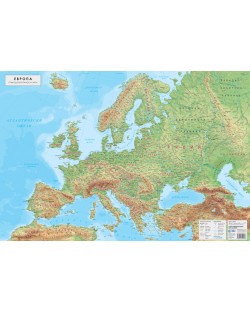 Стенна природогеографска карта на Европа (1:6 200 000, ламинат)
