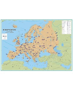 Стопанство: Стенна карта на Европа (1:5 000 000) 