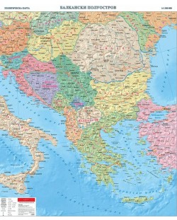 Стенна политическа карта на Балканския полуостров