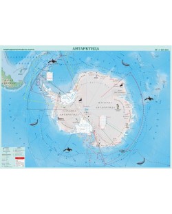 Стенна физикогеографска карта на Антарктида (1:7 000 000)
