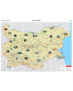 Защитени територии - стенна карта на България (1:360 000)