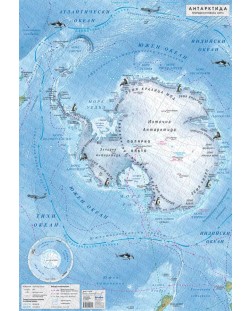 Стенна природогеографска карта на Антарктида