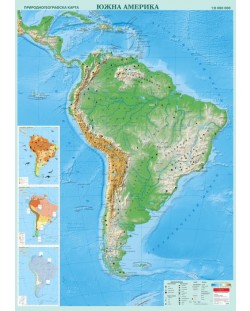 Стенна физикогеографска карта на Южна Америка (1:8 000 000)