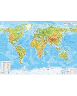 Стенна природогеографска карта на света (1:17 000 000, ламинат)