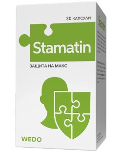 Stamatin, 30 капсули, Wedo