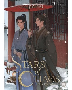 Stars of Chaos: Sha Po Lang, Vol. 2 (Novel)