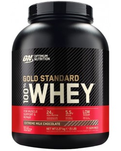 Gold Standard 100% Whey, млечен шоколад, 2.27 kg, Optimum Nutrition