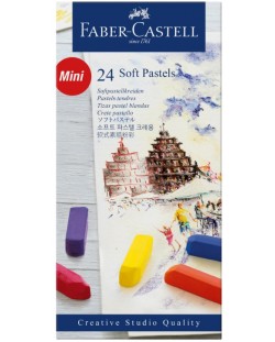 Сухи пастели Faber-Castell Goldfaber - Soft, мини, 24 цвята