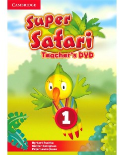 Super Safari Level 1 Teacher's DVD / Английски език - ниво 1: DVD в помощ на учителя
